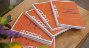 הכשרת מאמנים בשיטת סאטיה – 32